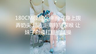 ❤️√ 【粉嫩嫩少女】清纯少女妹小穴真粉 道具狂插~爽到翻白眼 扩阴~ 喷尿