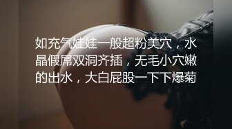 【今日推荐】约操大三舞蹈系漂亮女友宾馆打炮 第二炮 穿黑丝再操一炮 一字马掰腿速插 高清720P原版无水印