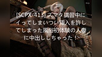 星空無限傳媒 XKVP095 日系黑絲女醫生口交服務患者 神谷憐