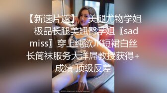 高挑小娇妻，美腿丝袜足交挑逗按头深喉无套女上啪啪换个面继续操，再省力侧入