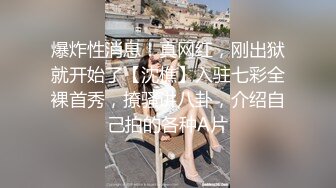 探花老司机李白-约操超甜学生妹，妹子奶子圆润如此良家相当腼腆