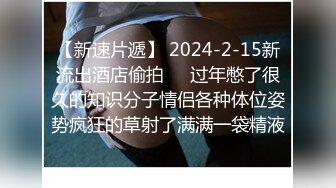  2023-04-17 焦点JDSY-003小水水的海边露出日