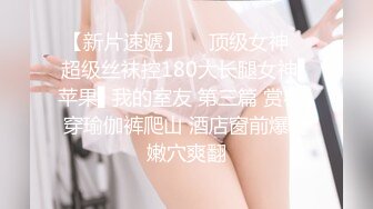 风骚少妇真会玩 吃女伟哥高潮狂喷水