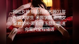 (sex)20230624_运动老师_34582179