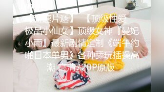   年轻小情侣露脸做爱，姿势超多后入黑丝美少女无套传教士，后入大屁股特写粉红干净鲍鱼