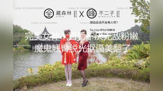 【鱼哥探花】最牛逼的嫖娼大神，最清晰的画质，19岁嫩妹，这对奶子真不错，又白又大又挺 (5)