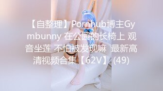 骚货老婆卡莉妮娅的大屁股和多汁小穴