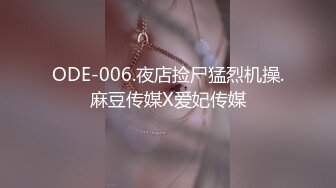 《震撼网红❤私拍秘泄密》▶群狼求档Onlyfans百万粉丝▶可盐可甜撸铁健身教练Yummy露脸私拍~啪啪紫薇COSER非常反差 (6)