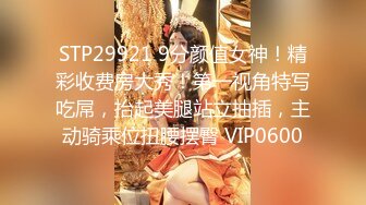 【剧情演绎】攻略美母大奶下垂美母，乳晕很大很有诱惑力，老逼艹起来也十分不错！