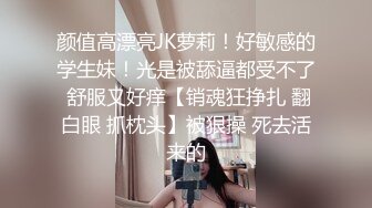   漂亮美少女近距离展示水嫩多汁性感蜜壶 疯狂蹂躏阴蒂汁液潺潺流出 掰开嫩穴粉红褶皱肉壁