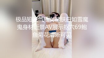 【新片速遞 】  留守巨乳粉穴小少妇，特写掰穴超粉肉芽，丰满胸部诱人的很