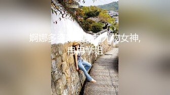 给老婆找的黑人，25厘米的鸡巴操的老婆很爽无套内射（简芥完整版）