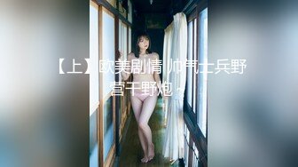 91德萊文666原創露臉極品身材美女(VIP)