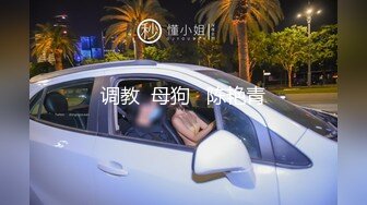 夜总会女厕全景偷拍几个时髦小姐姐各种姿势嘘嘘各种美鲍鱼完美呈现2 (2)