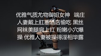 ❤️偷情小娇妻❤️性感尤物小骚货出轨偷情 对镜自拍彻底的展示她淫贱的样子，优雅的外表其实天生就是淫荡下贱的骚婊子