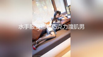 STP32737 百合姐妹花刺激的晚上躺床上陪狼友騷，輪流展示互動撩騷聽指揮，黑絲誘惑掰開逼逼看特寫，道具抽插浪叫不止