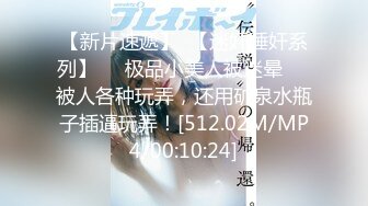 【震撼爆乳??超级明星】著名G奶女神『永井玛利亚』最新OF独家首次爆菊内射 各种道具调教菊花内射 高清720P版