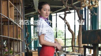 【国产版】[XSJKY-074]季妍希 替兄弟照顾他的漂亮女友 性视界传媒