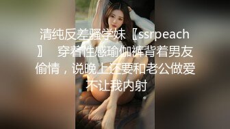 [2DF2] 偷拍胖哥半夜不回家和老婆闺蜜开房偷情看着黄片舔逼[BT种子]