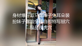 高端外围女探花飞哥 3000约炮02年水嫩小妹 被操的受不了一直求我温柔点