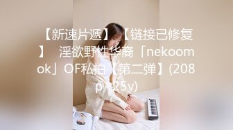 【极品大奶】颜值女神Saoliy超美大奶发骚极其反差 这对车灯真的大到晃眼乳晕颜色重一看就经常被人玩