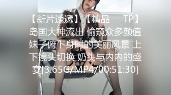 斗鱼前女主播现OF【曦曦Stacey】订阅zentai小圈子写真VIP视图~丝袜美脚美腿【148V】 (76)