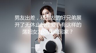 九月订阅②，推特顶级身材一字马骚妻【HN_SIYING】开放式婚姻，公园人前露出，居家丝袜，道具紫薇 (2)