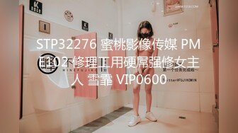 Onlyfans 反差女神 22岁极品网红【tttyphoonnn】 福利啪啪合集 海边度假，别墅沙