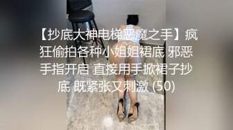 镶珠神人与妈妈和外婆乱伦后续2 趁爸爸睡着和妈妈刺激操B&amp;妈妈疑似怀孕断更