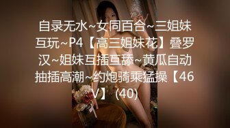 [素人 JAV Amateur] FC2 PPV 945688 あきちゃん　21才☆陸上選手の引き締まったバキバキボディを徹底的にイカセまくるハードで濃厚な汗だくSEX！無盡蔵な性欲を満たすため何度も生チンポおねだり