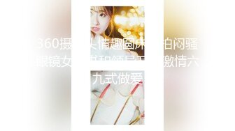 P女王「unicorn_2808」OF私拍 御姐粉色死库水肛塞屄塞肉棒全用上了再挨一顿操 (4)