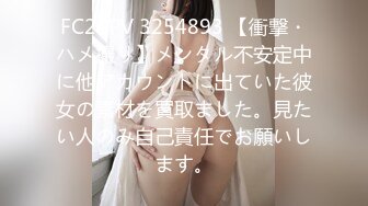 【韩国三级】Lawa.2023大胸妈妈朋友.Busty.Big.Mom.Friend.2020