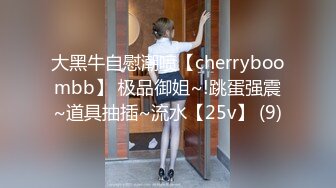 顶级G乳丰臀女神【上海西西】强势回归，无套啪啪，按头深喉插到吐，足交 乳交 道具紫薇 完美榨精姬