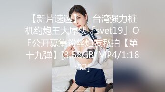 麻豆传媒 mfk-0050 财阀公公的情妇儿媳