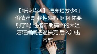 韓國超正美妞性愛自拍 堅挺乳房女上位進出享受 迷人銷魂笑容呻吟浪叫 美臀細腰完美身材被玩弄陰蒂