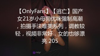 欧美白人男优顶流johnnysins光头哥Onlyfans资源合集第二弹【51V】 (25)