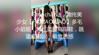 一线天无毛馒头逼80斤新人面罩小妹娇小身材美穴肥臀