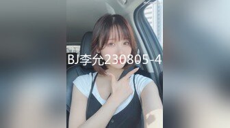 泡妞啪啪达人【良家神探】多姿势怒操白嫩美乳小女友 干太牛被女友埋怨吃药 无套爆操射一身