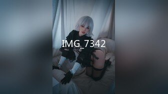 [2DF2]魔鬼身材性感漂亮的外围美女,夜晚约到酒店扒光衣服2人轮流啪啪,各种姿势玩个遍,狠狠爆插.国语! - soav_evMerge [BT种子]