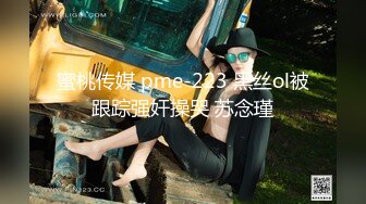 《最新流出国模私拍》2022年老牌唯美女体艺术摄影相约中国人气性感模特-万玲【树林中的美女】 (2)