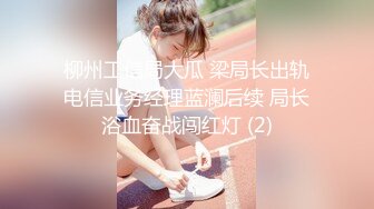 【利仔探花】探花界打桩机，高端外围场，极品小少妇，肤白貌美，近距离口交舔穴，高潮迭起干爽真刺激