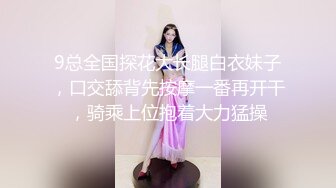 91现实女M开发，真实验证。