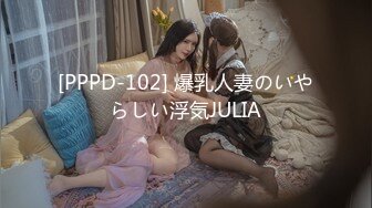 【超顶媚黑淫趴】黑白配 5.10媚黑日常群交实记 190长腿白皙女神被轮番爆肏 大黑屌无情爆击升天