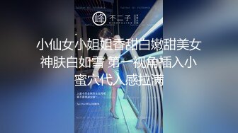 帅哥上门给主人当狗,跪在跨下样子骚得不像话,滴腊深喉吸臭脚一脸兴奋,就没见过这么欠玩的