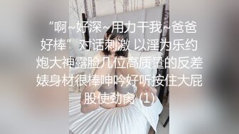 商场白色隔板女厕全景偷拍多位年轻少妇的极品美鲍4 (3)