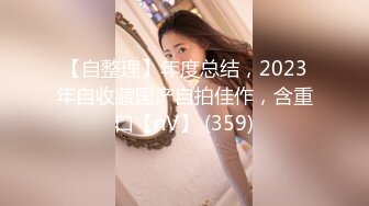  已婚骚人妻家里没人陪狼友发骚，农村大院屋里骚完院里骚，听狼友指挥互动撩骚揉奶玩逼看特写