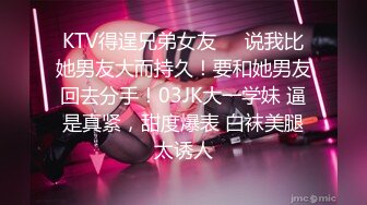 11/21最新 新人20岁美乳星子性之初体验大屁股上下抽插浪叫呻吟VIP1196