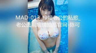 【新速片遞】  KTV女厕偷拍长裙肉丝美女❤️大叉腿尿尿黑鲍鱼暴露无疑