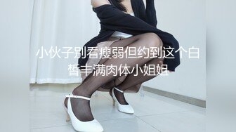 骚货老婆，来个一起草