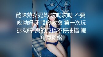 爆操骚货黑丝护士前女友